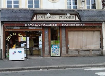 Boulangerie Trévières